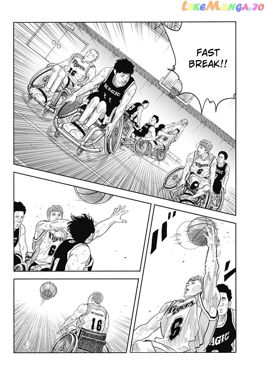 Real, Chapter 95 image 20